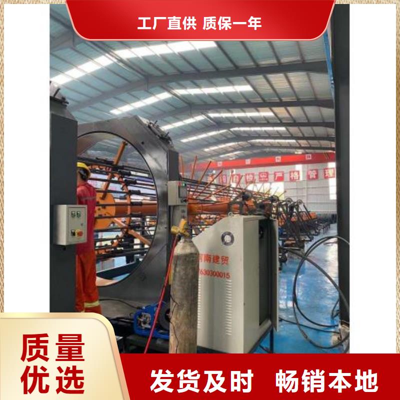 生产线钢筋笼盘丝机优势