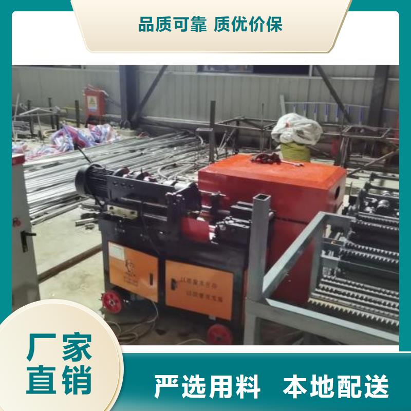生产线钢筋锯床从厂家买售后有保障