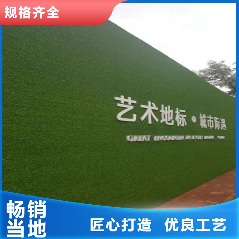 圍擋草坪假草皮圍擋同行低價