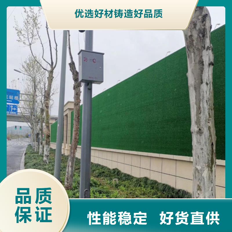 草坪围挡工地围挡草坪选择大厂家省事省心