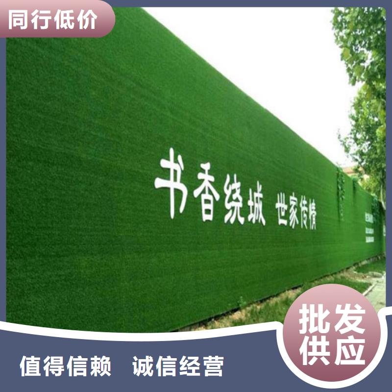 仿真草坪圍擋廠家每平方價(jià)格