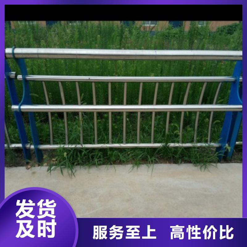 不锈钢复合管桥梁防撞护栏
为您提供一站式采购服务