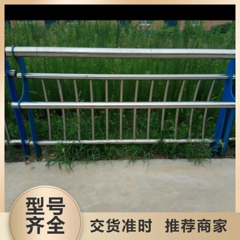 《绍兴》附近俊邦304不锈钢复合管护栏产品质量优质