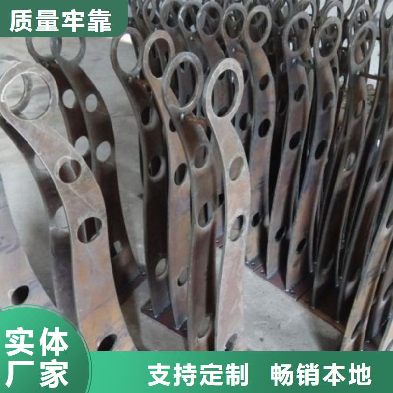 【忻州】直销不锈钢复合管桥梁护栏稳定牢固