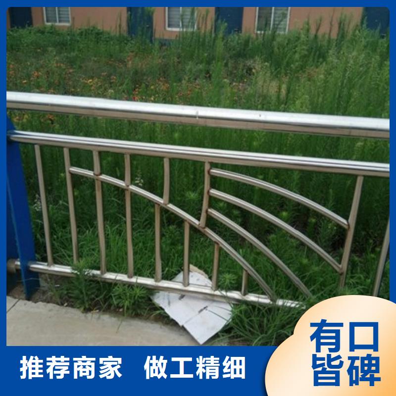 [嘉兴]源头直供俊邦不锈钢复合管桥梁护栏稳定牢固