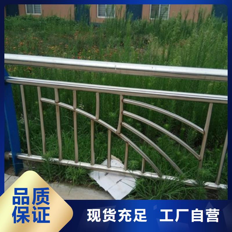 惠州本地【俊邦】道路交通隔离护栏规格型号齐全