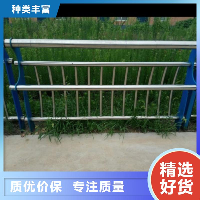 《绍兴》购买【俊邦】不锈钢复合管桥梁栏杆价低同行