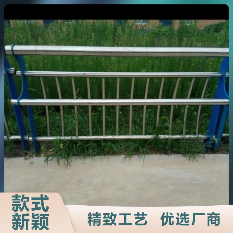 惠州本地【俊邦】道路交通隔离护栏规格型号齐全