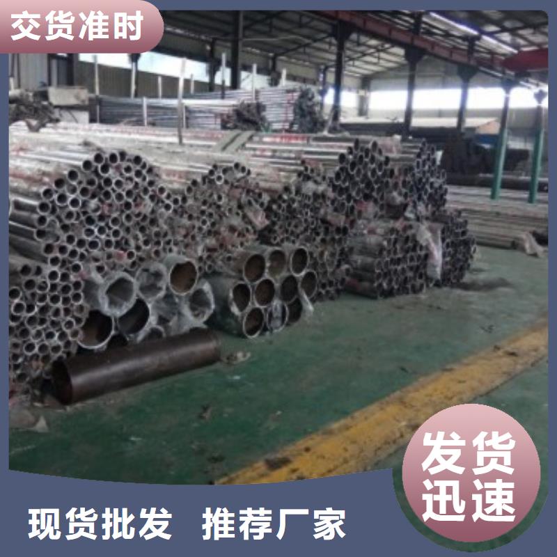 不锈钢桥梁防撞护栏发货快