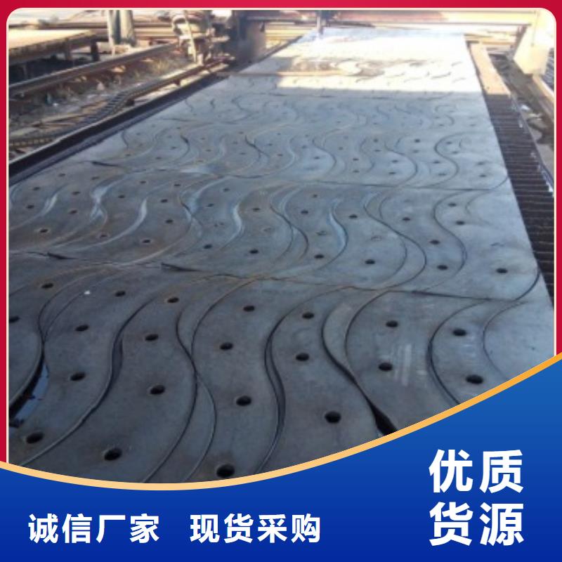 不锈钢碳素钢复合管护栏性价比高