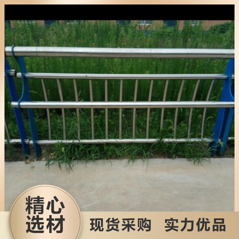 不锈钢碳素钢复合管护栏行情