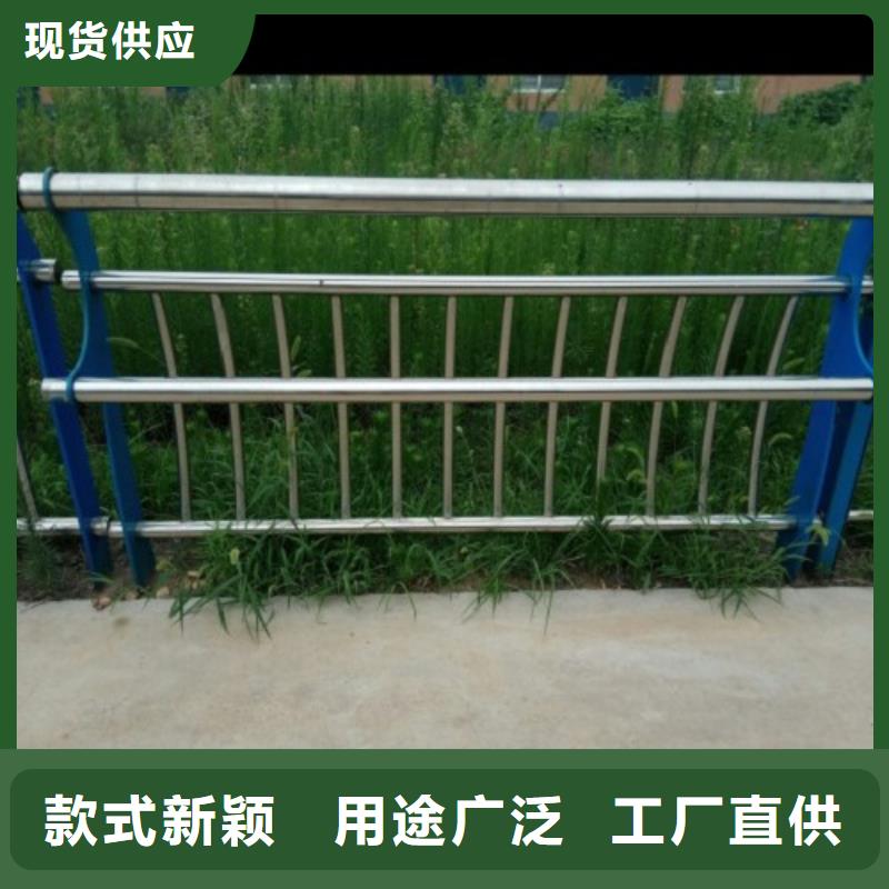 不锈钢桥梁防撞护栏作用