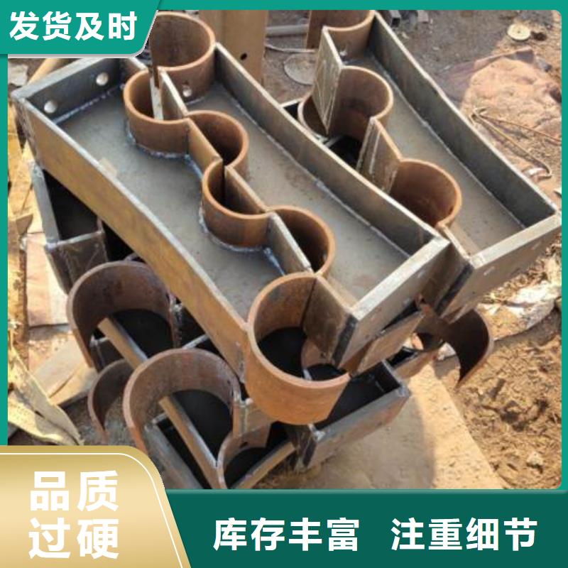 不銹鋼河道護欄生產銷售