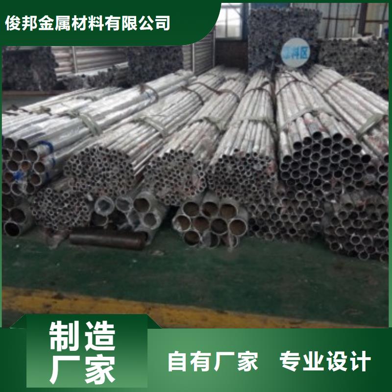 河道护栏价格合理