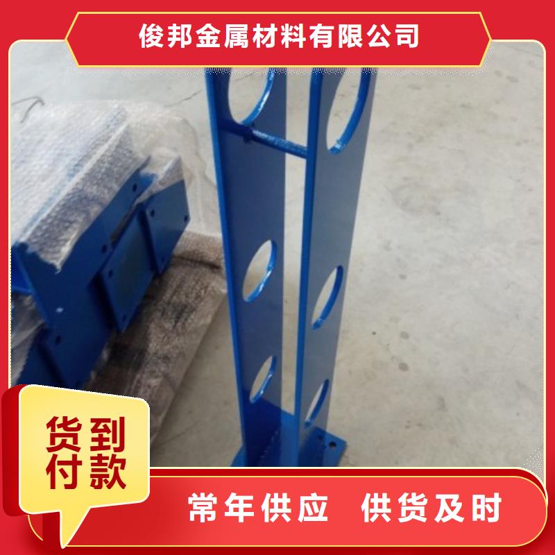 【 不锈钢景观护栏杆,201不锈钢复合管真材实料诚信经营】当地品牌