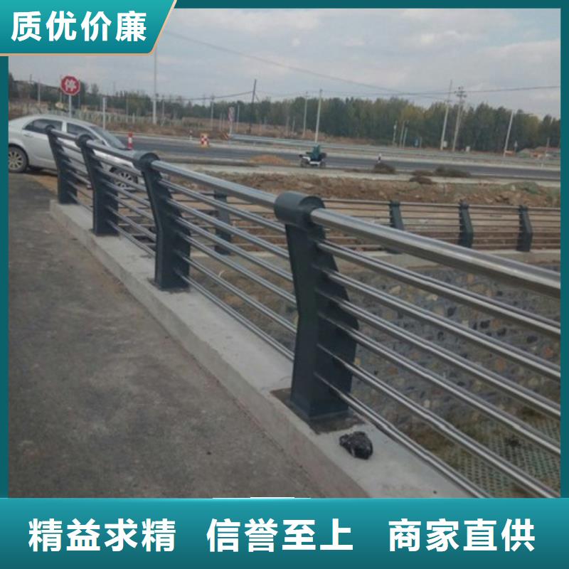 乌兰察布本地桥梁护栏栏杆产品质量优质