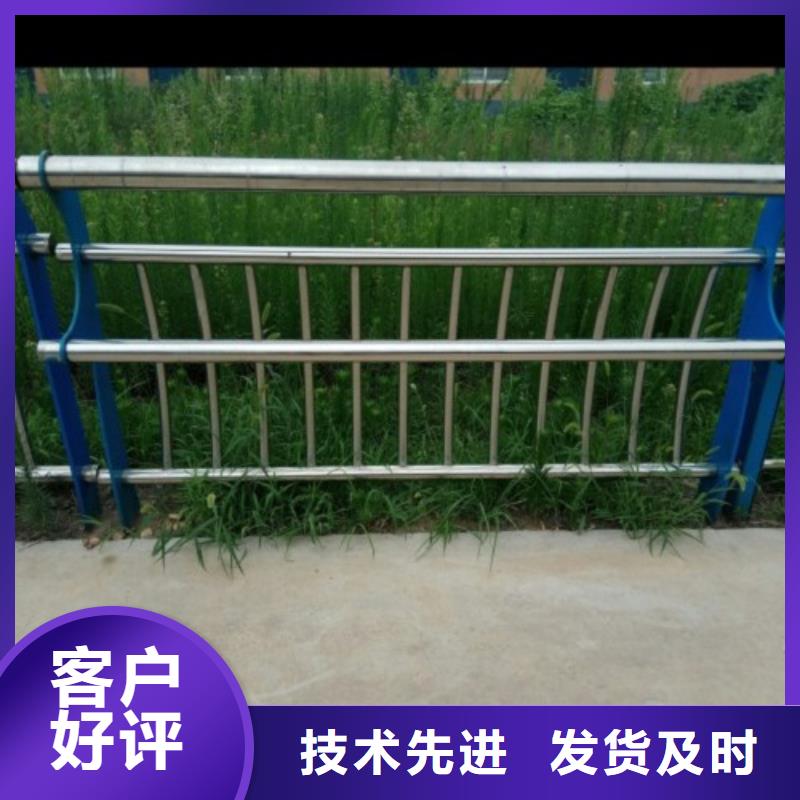 【天津】源头工厂俊邦不锈钢景观护栏杆不锈钢复合管护栏 分类和特点