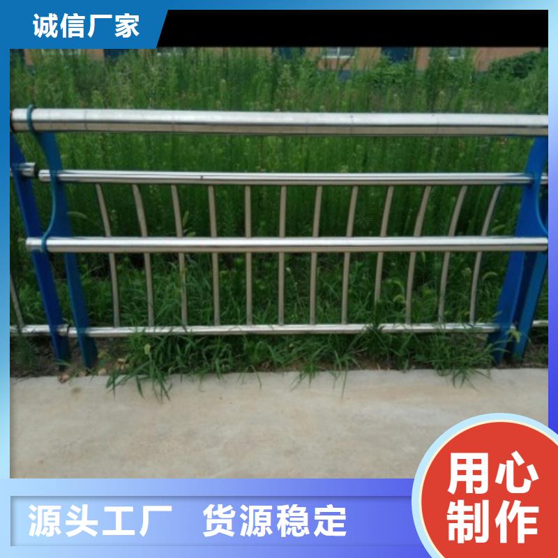 《上海》咨询俊邦不锈钢景观护栏杆不锈钢护栏优良工艺