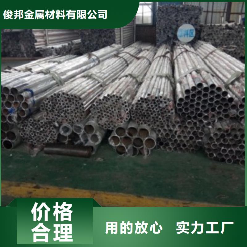 白钢桥梁护栏货源稳定
