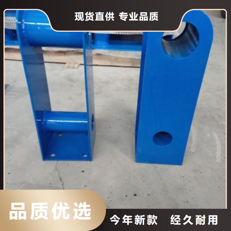 不銹鋼復合管人行欄桿貨源穩(wěn)定