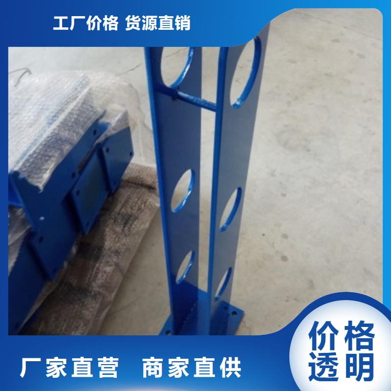桥梁防撞支架【铝合金护栏】用心做品质