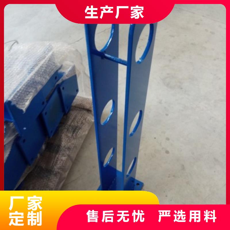 桥梁防撞支架,灯光防撞护栏厂家型号齐全