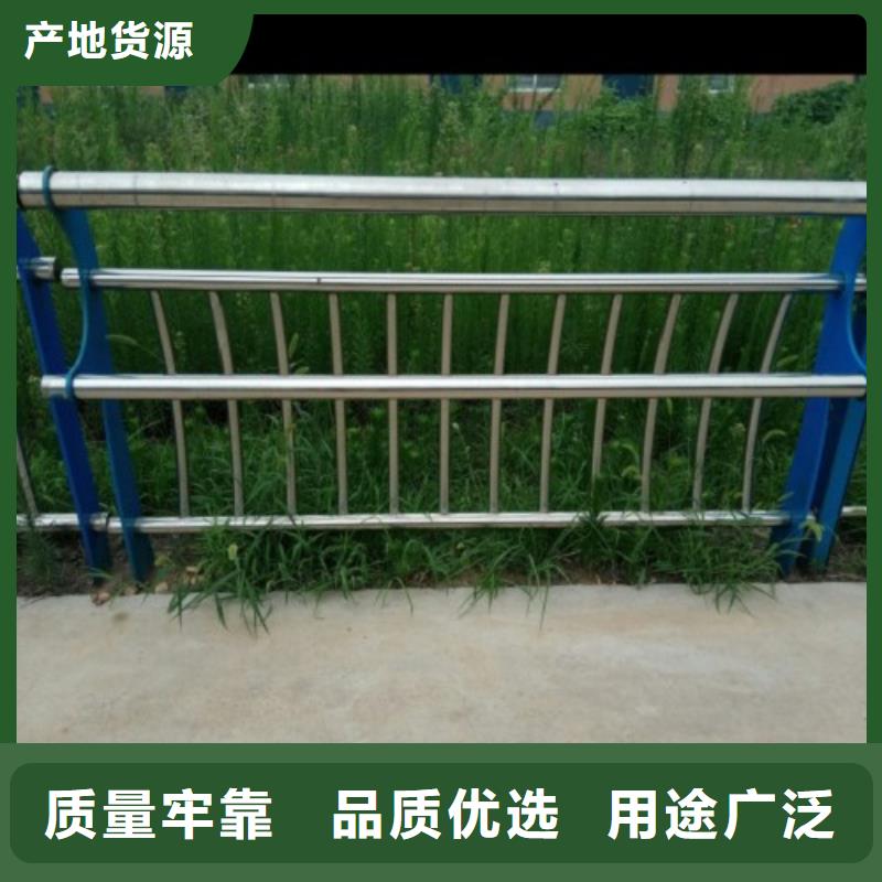 温州产品参数(俊邦)桥梁方管护栏优质产品