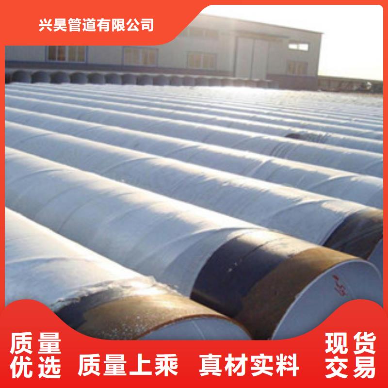 宁夏回族自治区银川生产市热水输送用环氧粉末防腐钢管生产厂家品质保证
