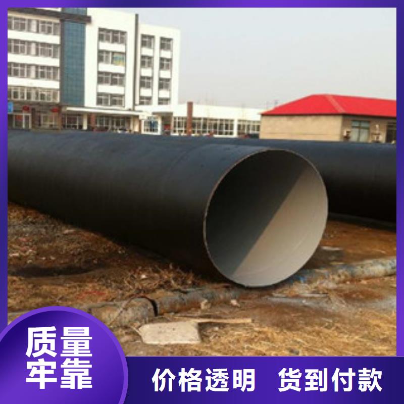 宁波询价电缆穿线管专业生产厂家