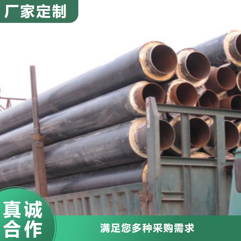《宁夏》当地回族自治区60*6复合保温钢管支持定制