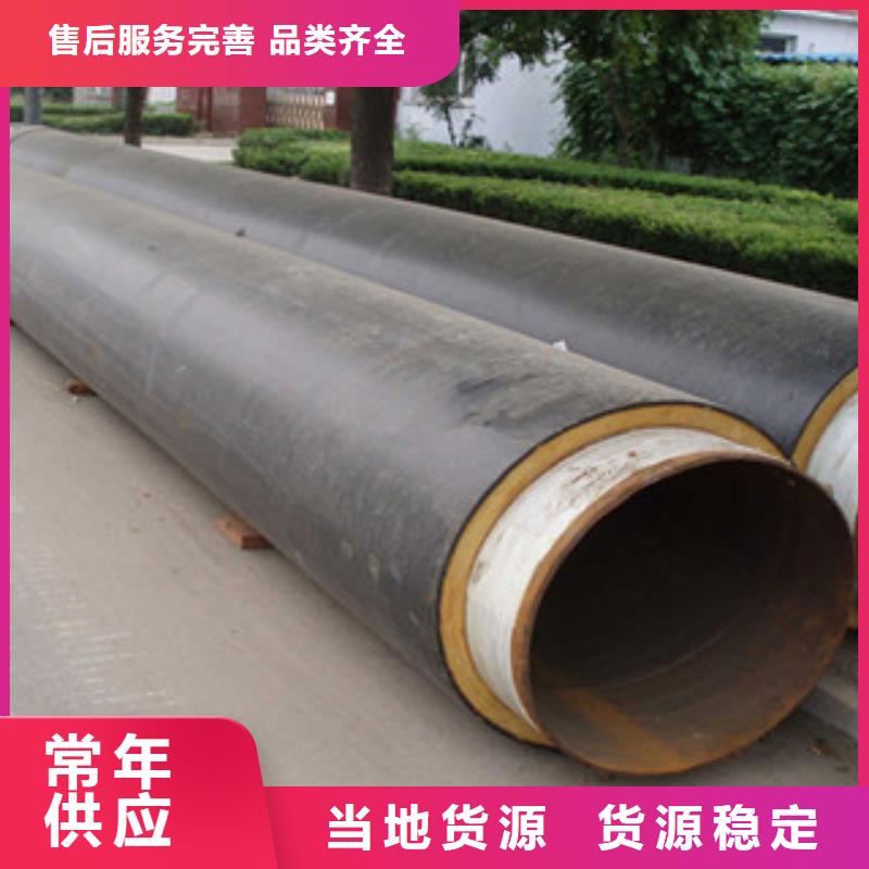 山东省529*6温泉水聚氨酯保温管标准步骤