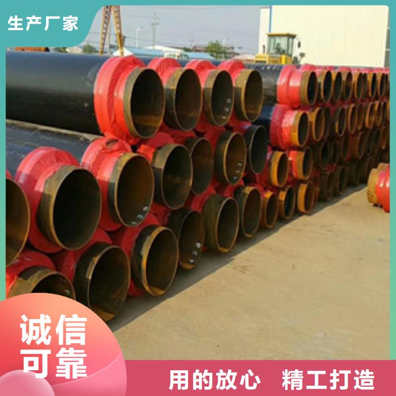《宁夏》本土回族自治区1020*10供暖用预制直埋保温钢管大口径螺旋钢管