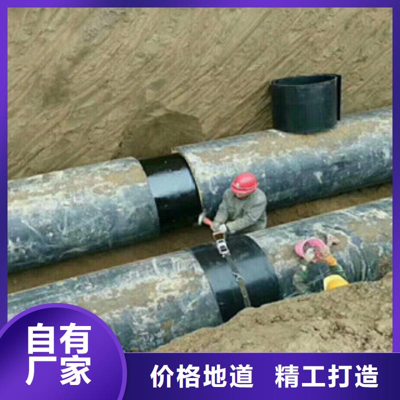 【宁夏】购买[兴昊]回族自治区60*6复合保温钢管支持定制