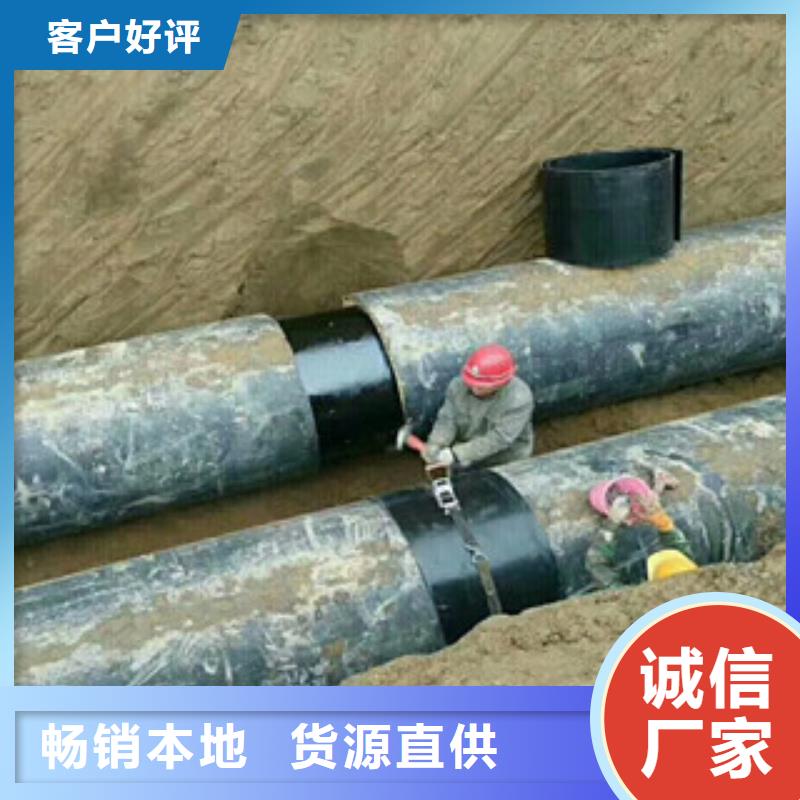 (宁夏)周边【兴昊】回族自治区219*4直埋保温钢管如何选购