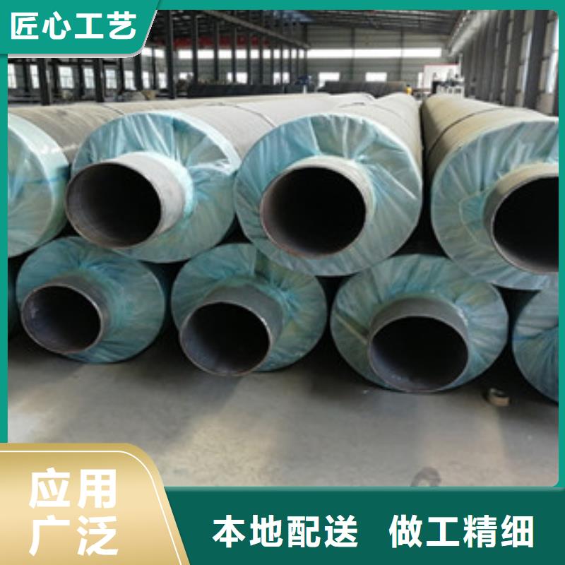 蒸汽保温钢管生产厂家-兴昊管道