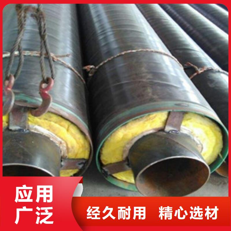 缠绕型保温钢管生产厂家生产工艺