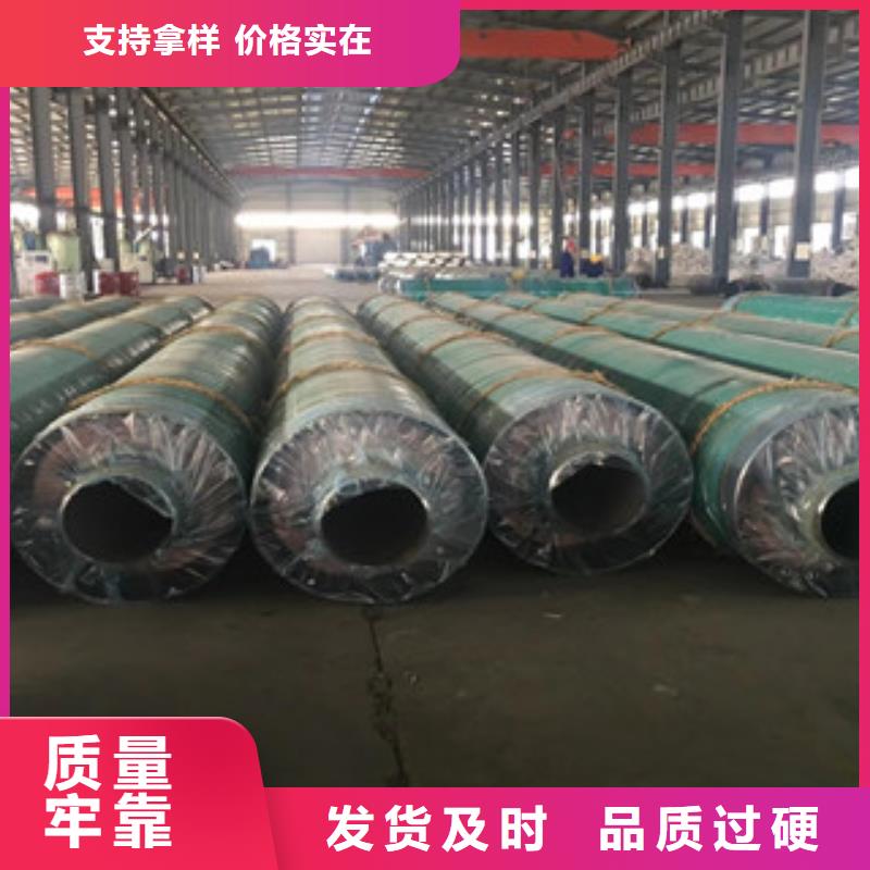 宁夏订购兴昊回族自治区缠绕型玻璃钢纱保温管无缝钢管