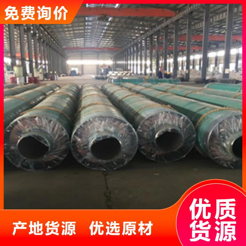 浙江省(宁波)源厂定制(兴昊)钢套钢蒸汽保温螺旋钢管生产厂家