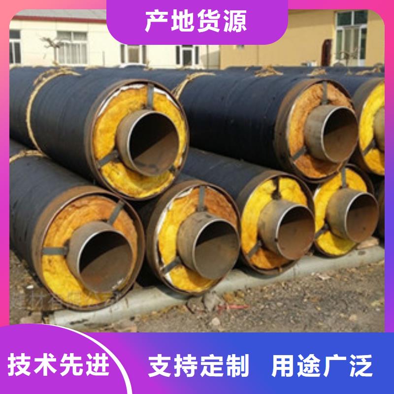 (宁夏)同城兴昊回族自治区预制地埋钢套钢保温钢管质量好