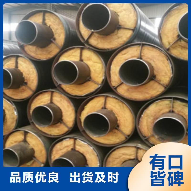 【宁夏】好产品价格低<兴昊>回族自治区钢套钢复合保温钢管具体优点
