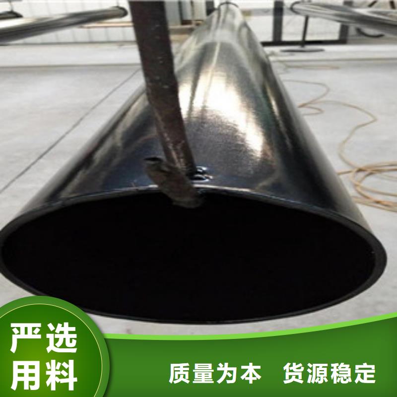 回族自治区高压电缆保护钢管执行标准