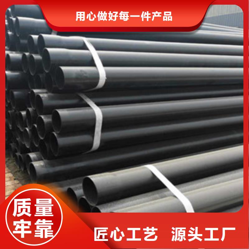 浙江购买省热浸塑电力电缆保护钢管工艺分析