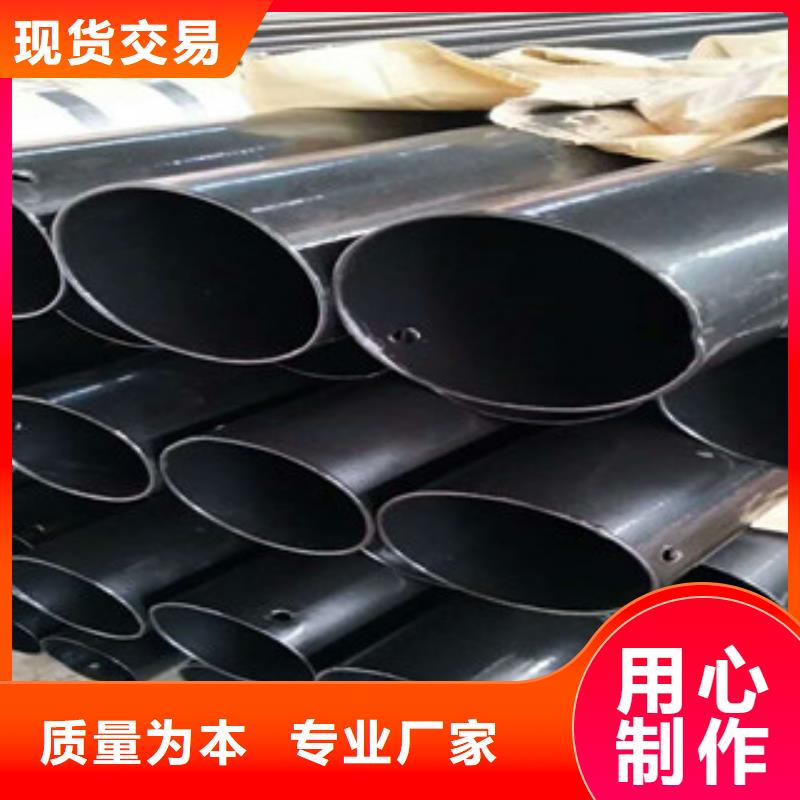 [宁夏]质量安心兴昊回族自治区穿线热浸塑钢管特殊要求