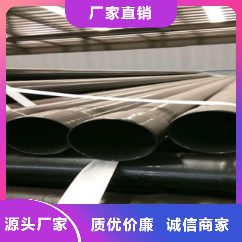 宁夏专业设计兴昊回族自治区高压电缆保护钢管执行标准
