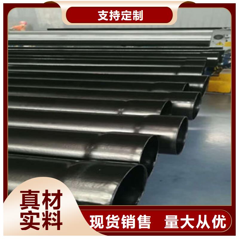 宁夏专业设计兴昊回族自治区高压电缆保护钢管执行标准
