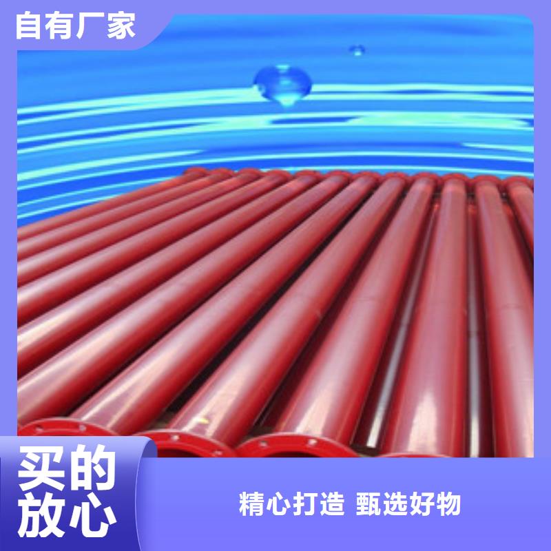 滁州优质工艺[兴昊]明光市兴昊供应大口径普通级内外涂塑复合钢管