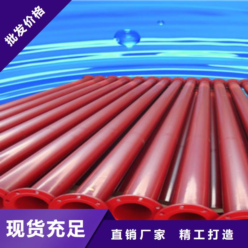 北京周边兴昊DN600钢质管道熔结环氧粉末外防腐钢管生产厂家