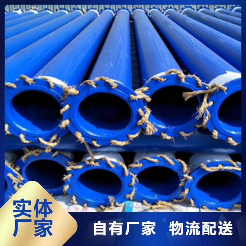 滁州优质工艺[兴昊]明光市兴昊供应大口径普通级内外涂塑复合钢管