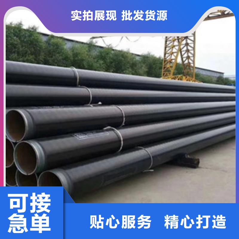 广东省惠州产地采购兴昊普通级3pe防腐钢管如何选购