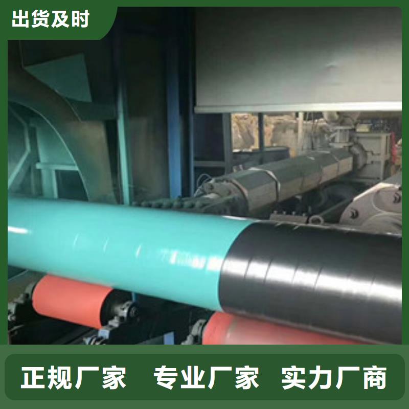 【兴昊】安吉三层pe防腐螺旋钢管专业做防腐钢管